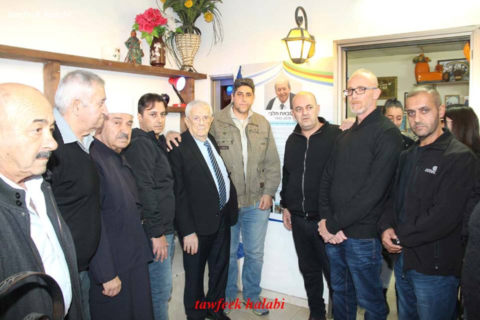 ازالة الستار عن صوره الكاتب والصحفي الكبير المرحوم ابو عماد مصباح حلبي